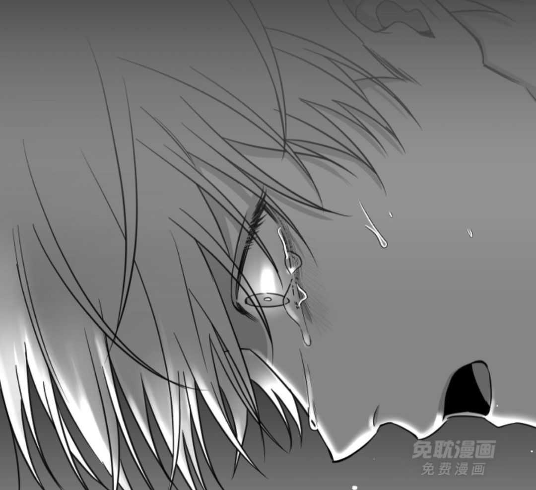 偏执占有 第9话 第79页