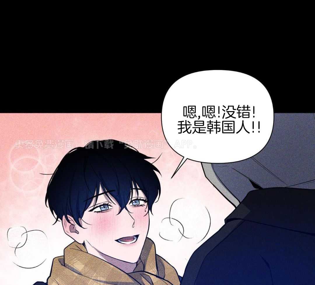 破晓之夜第10话图