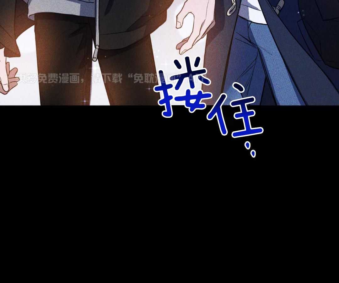 破晓之夜第10话图