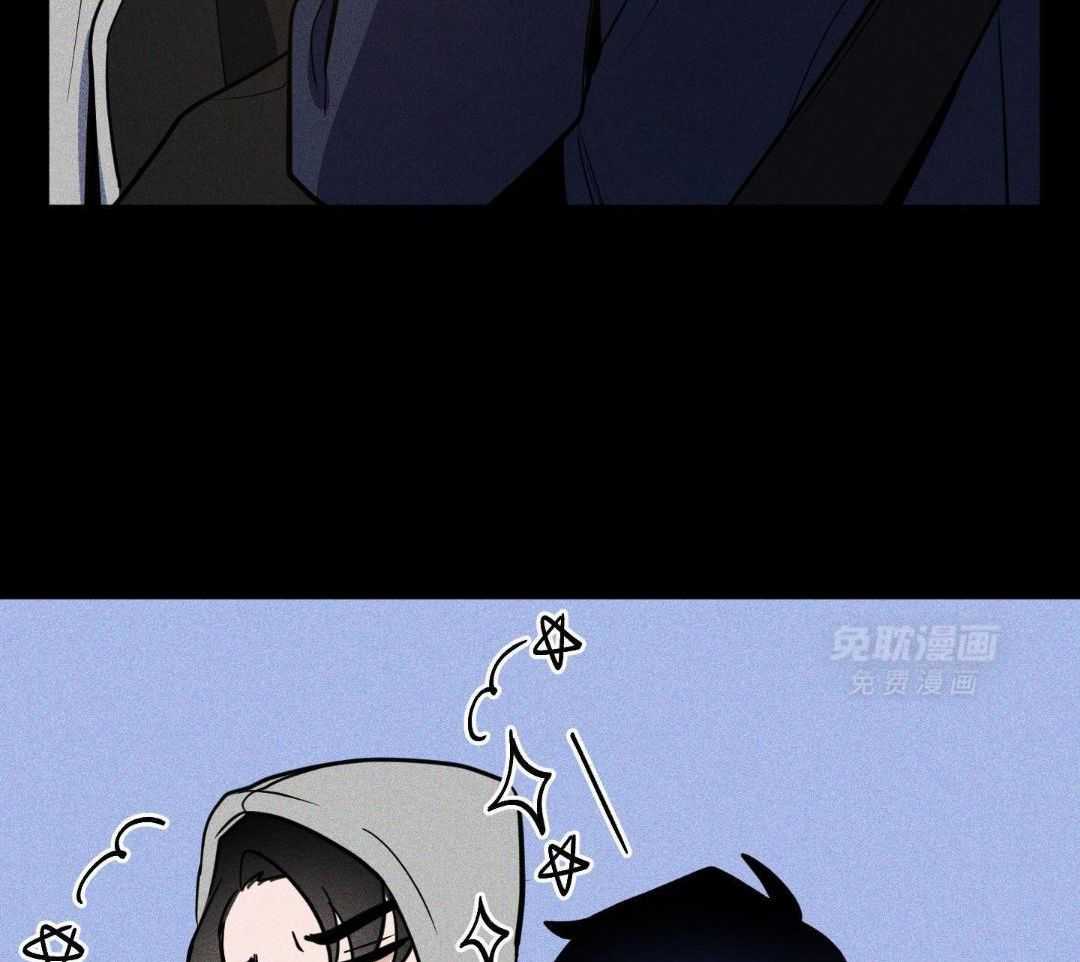 破晓之夜第11话图