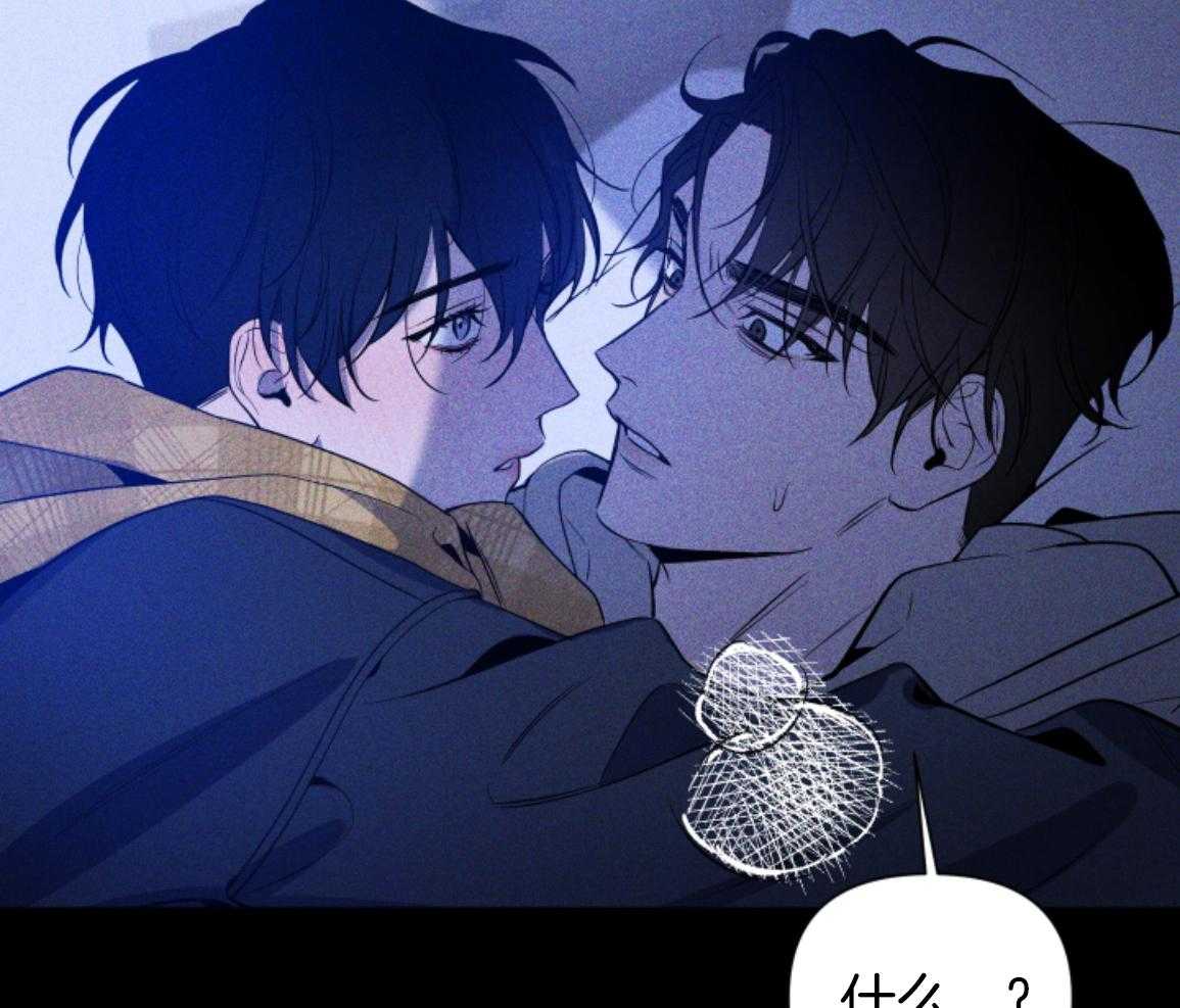 破晓之夜第14话图