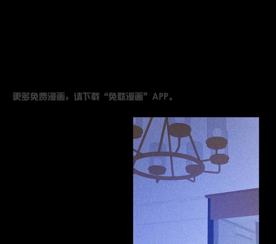 破晓之夜第16话图