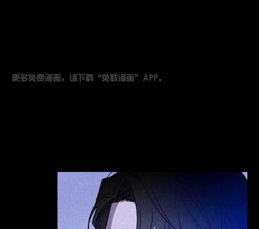 破晓之夜第17话图