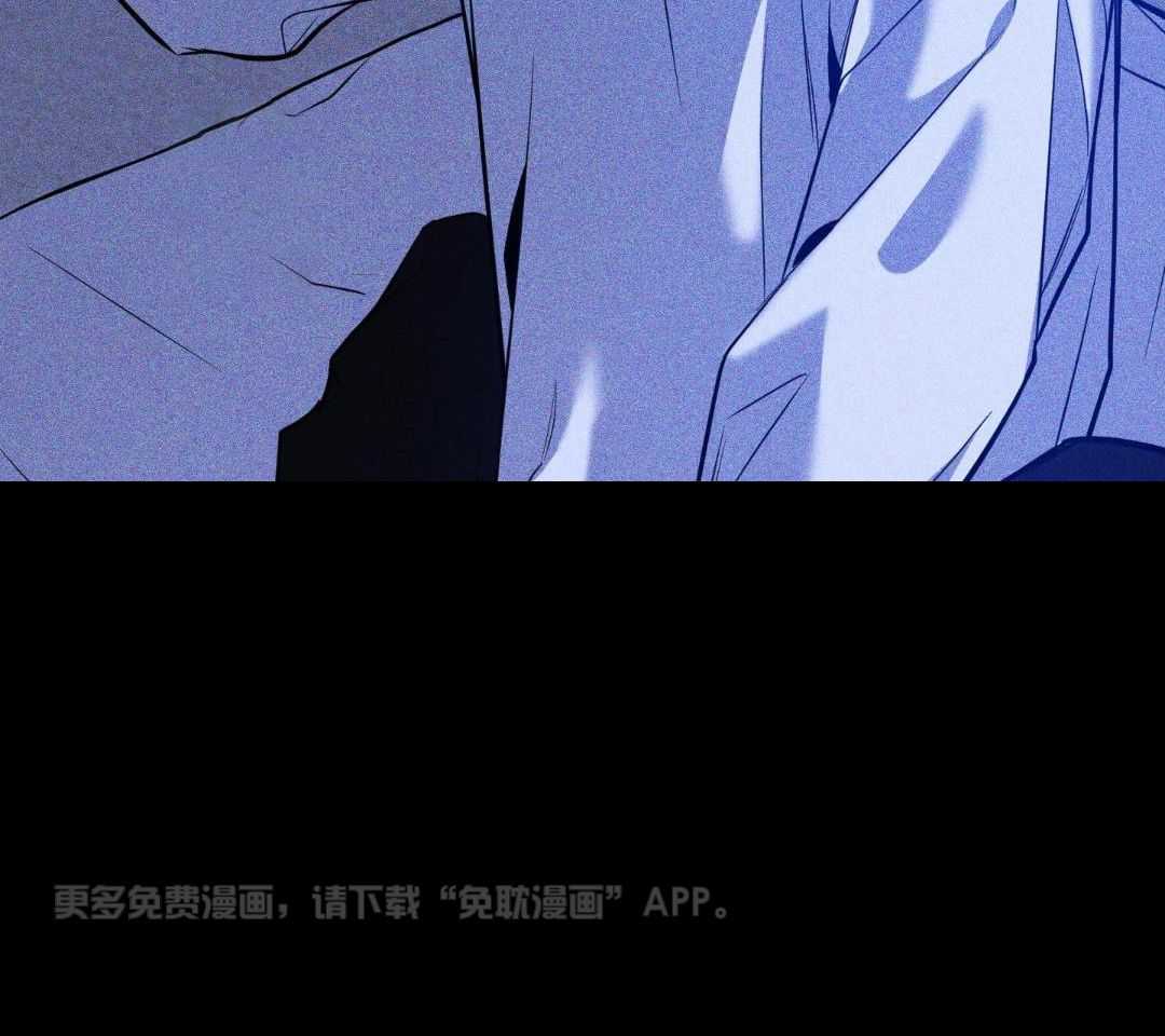 破晓之夜第17话图