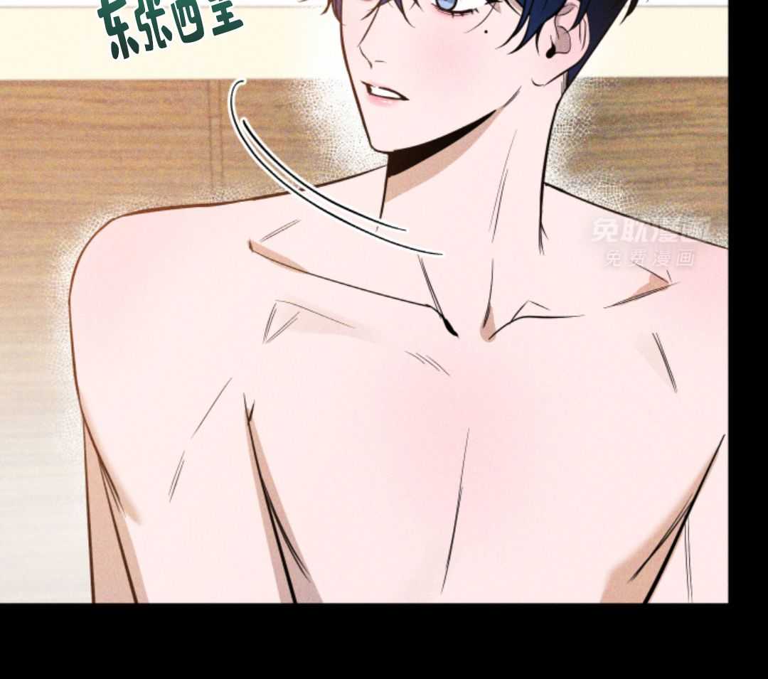 破晓之夜第27话图