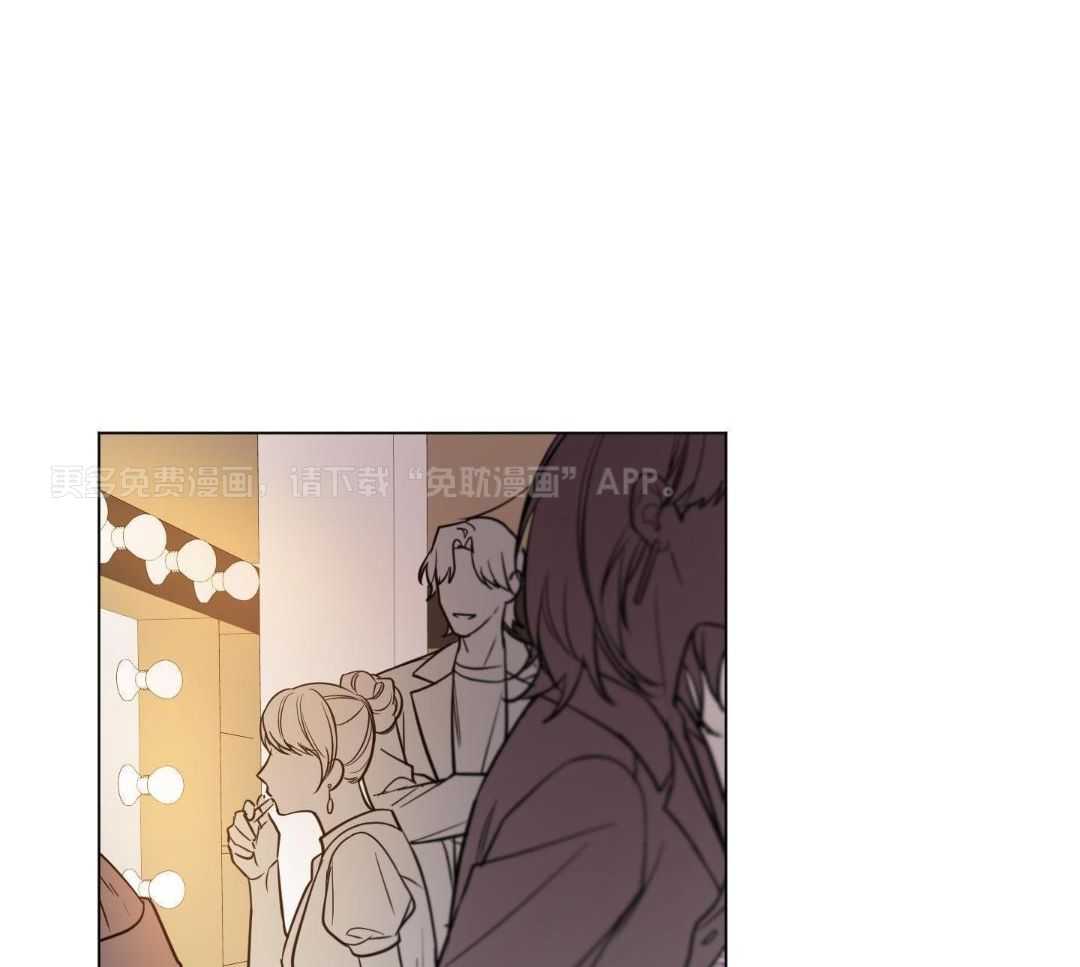 破晓之夜第3话图