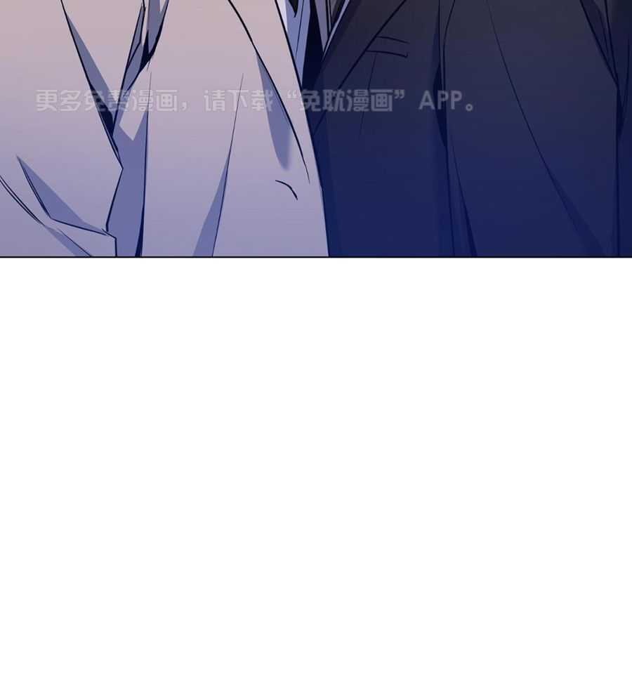 破晓之夜第3话图