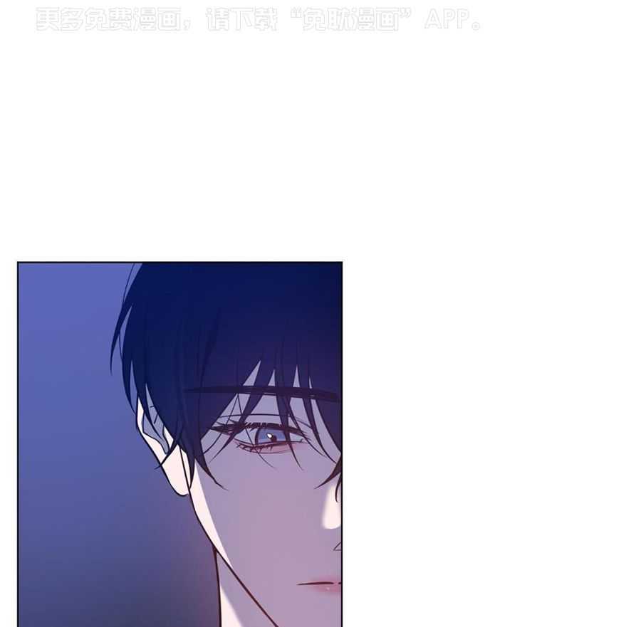 破晓之夜第4话图