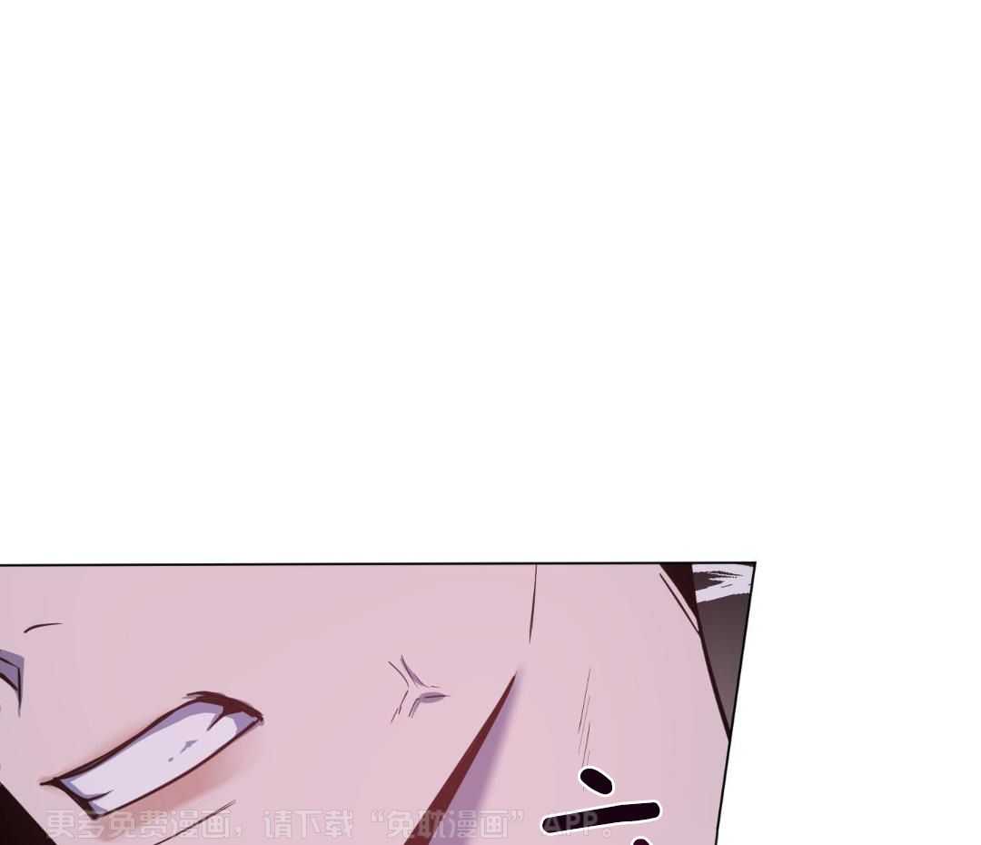 破晓之夜第5话图