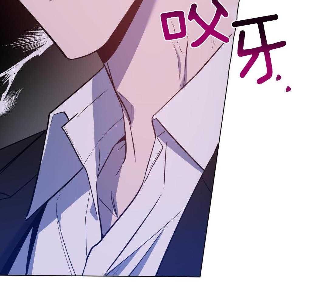 破晓之夜第5话图