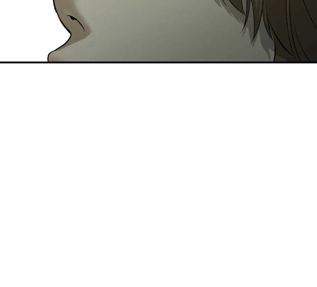 破咒第31话图