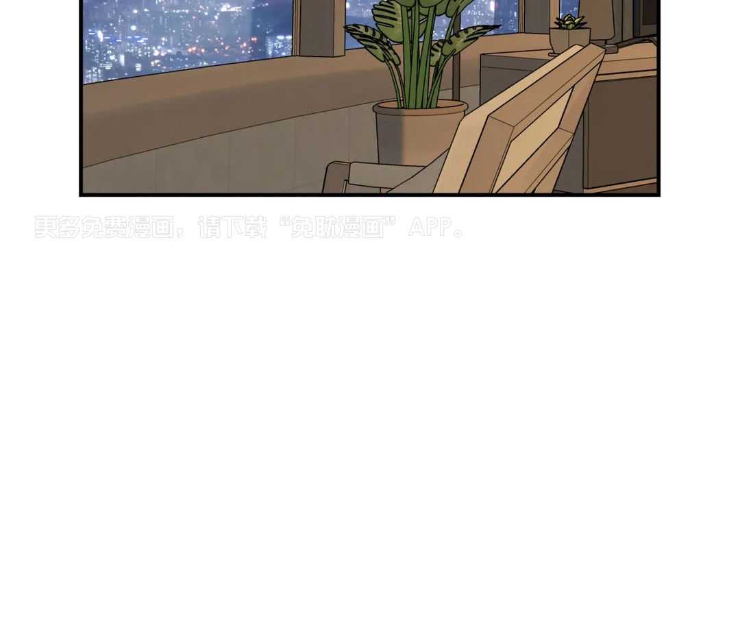 破咒第33话图