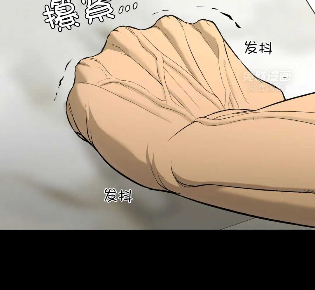 破咒第39话图