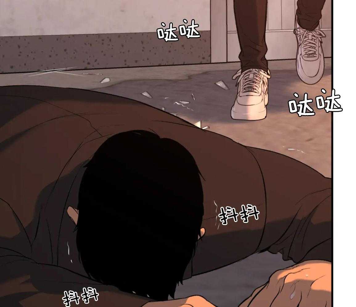 破咒第49话图