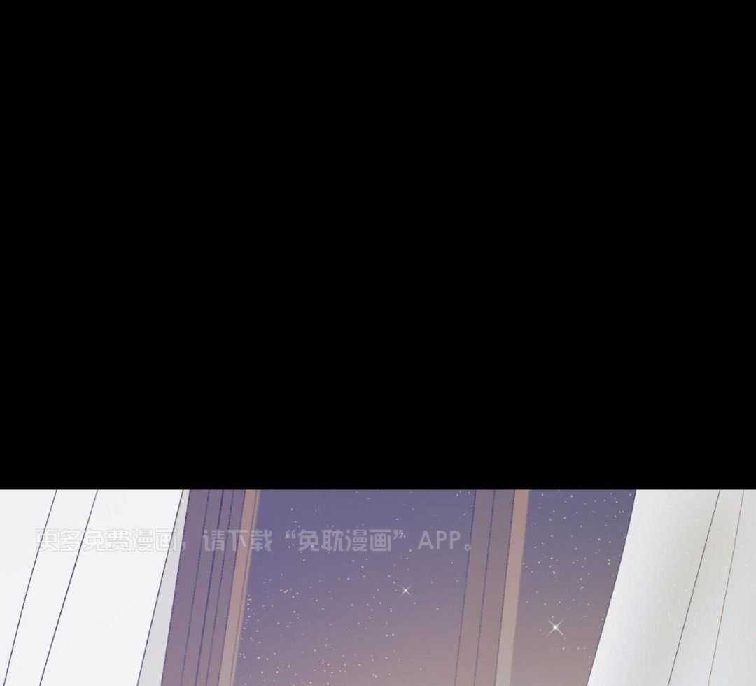 怦然心动第1话图