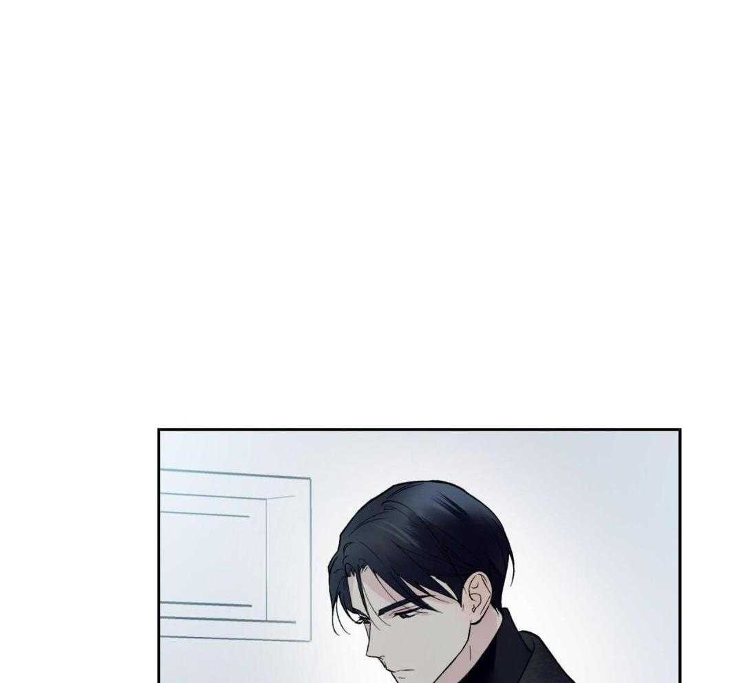 怦然心动第19话图