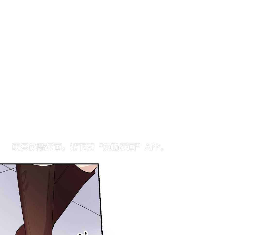 怦然心动第20话图