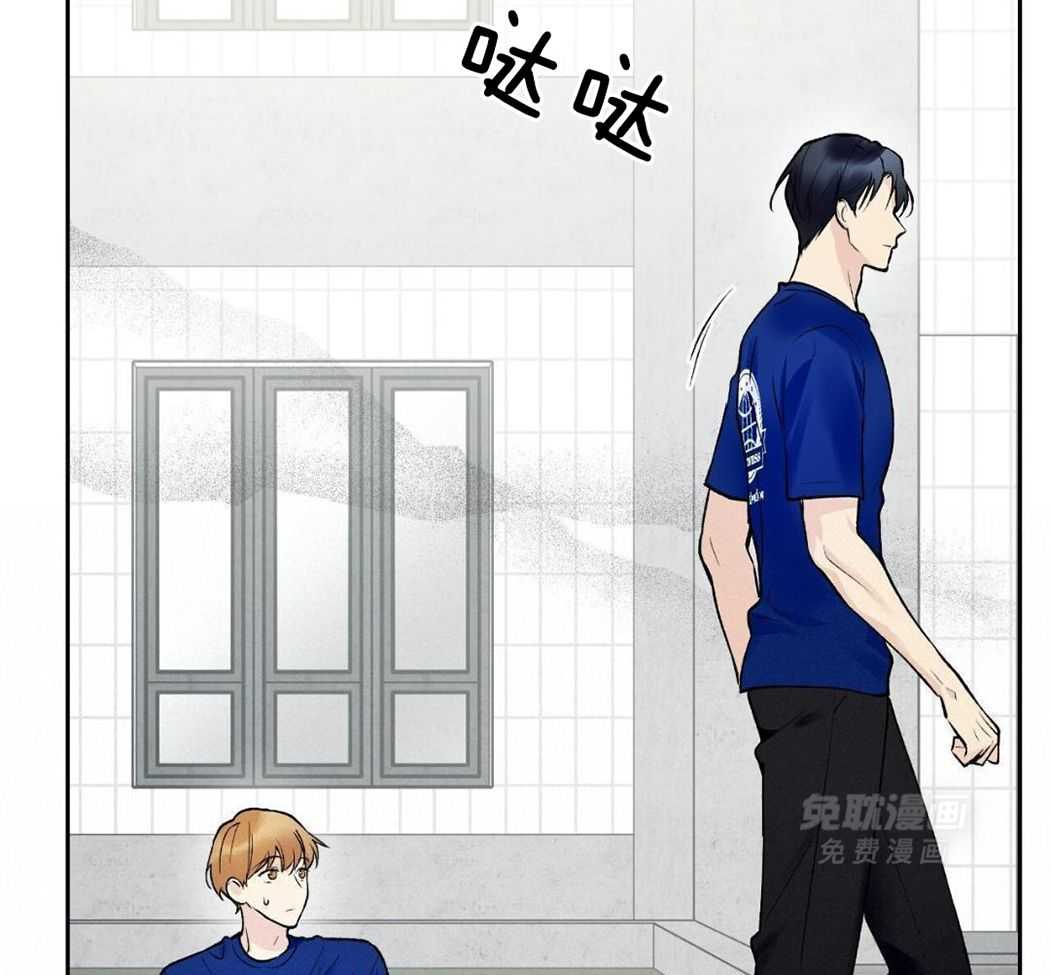 怦然心动第26话图