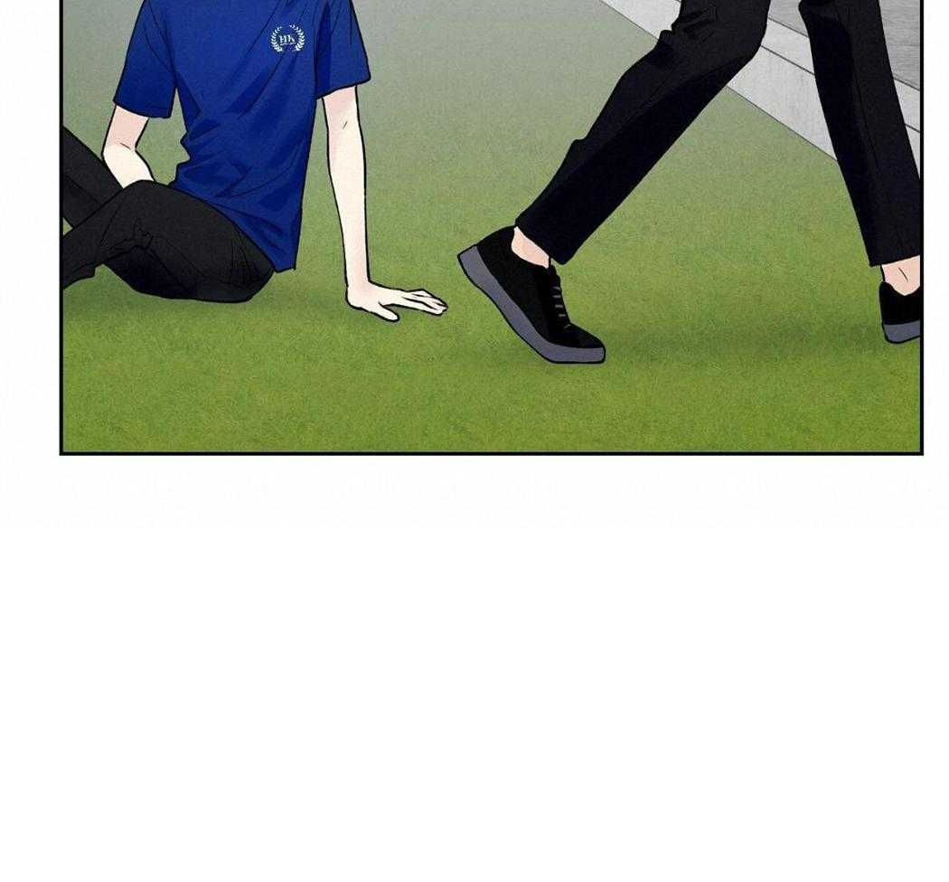 怦然心动第26话图