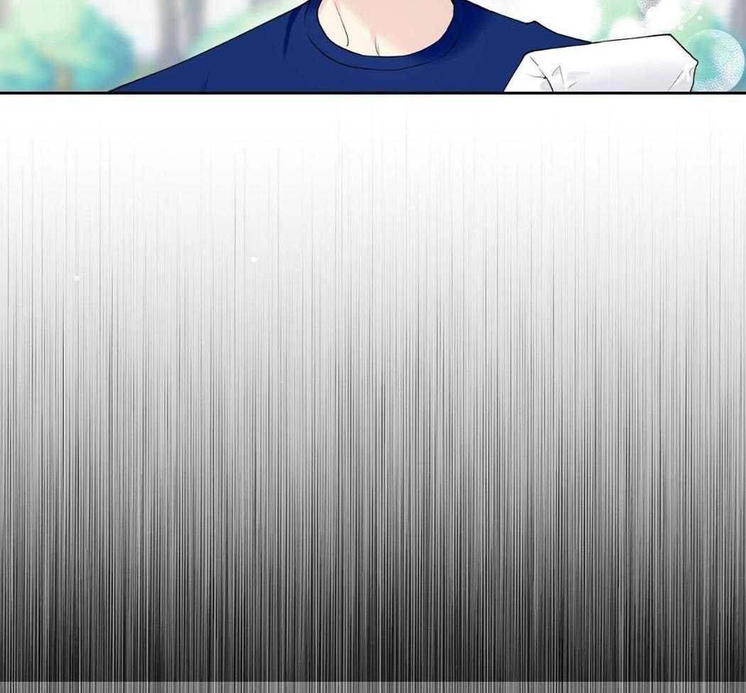 怦然心动第26话图