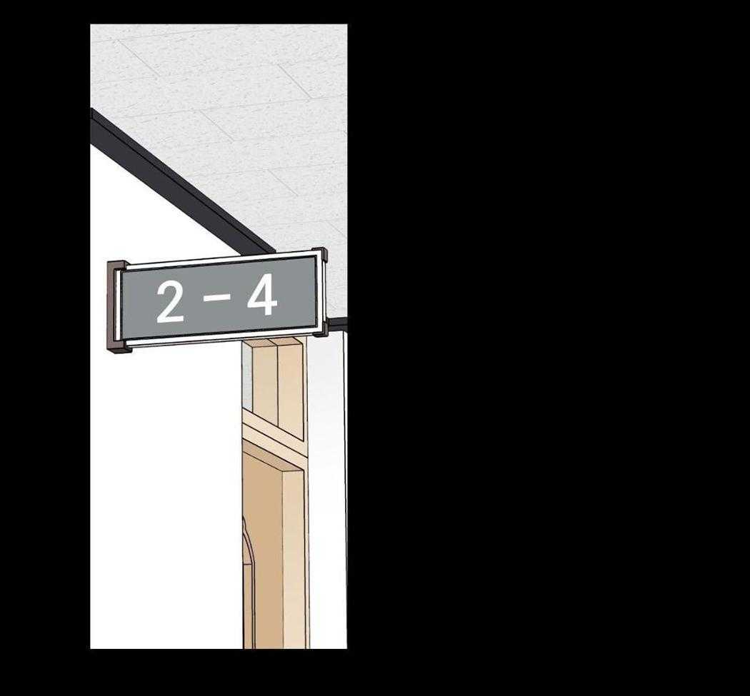 怦然心动第26话图