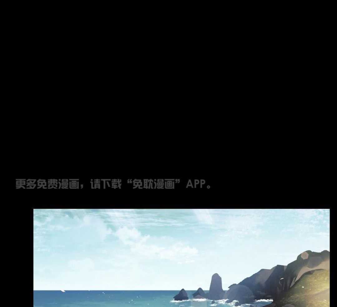 怦然心动第28话图