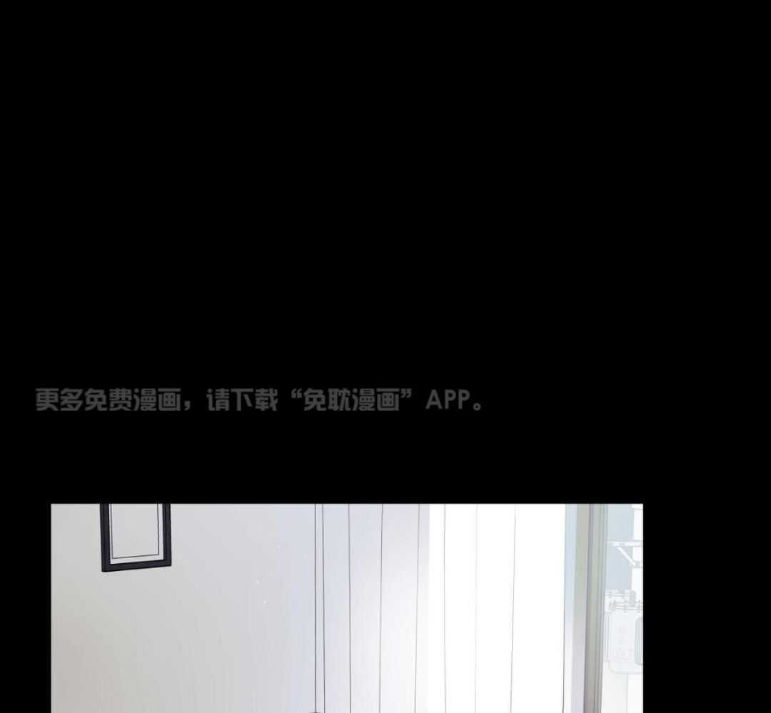 怦然心动第29话图