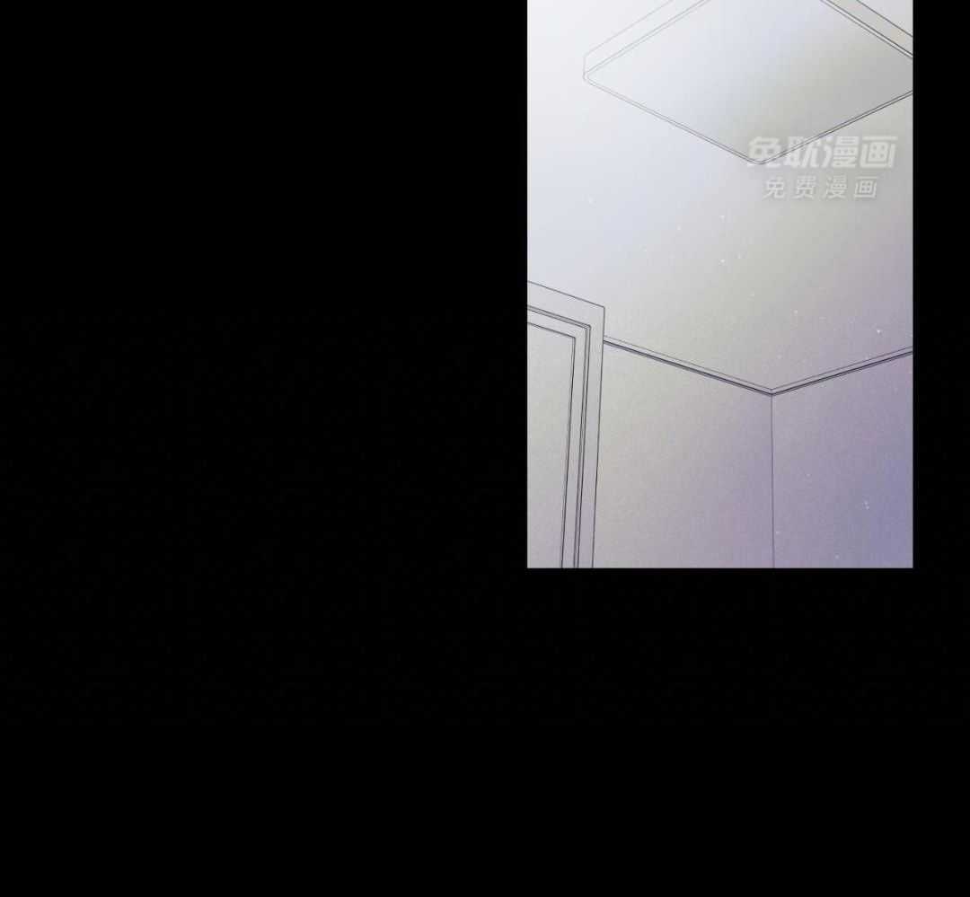 怦然心动第29话图