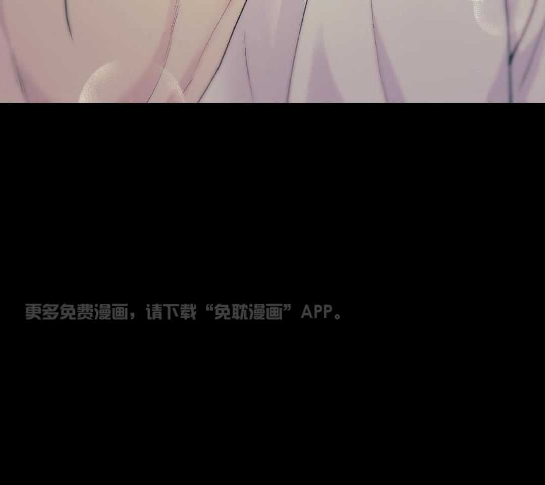 怦然心动第30话图
