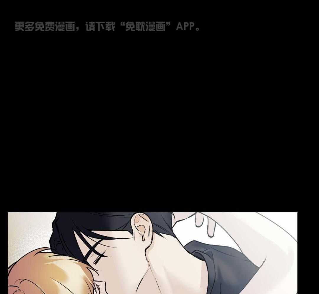 怦然心动第31话图