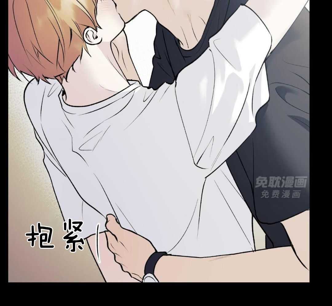 怦然心动第31话图