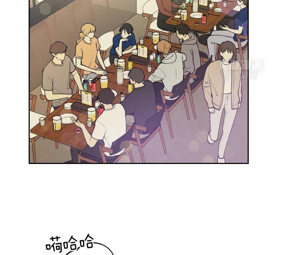 怦然心动第34话图