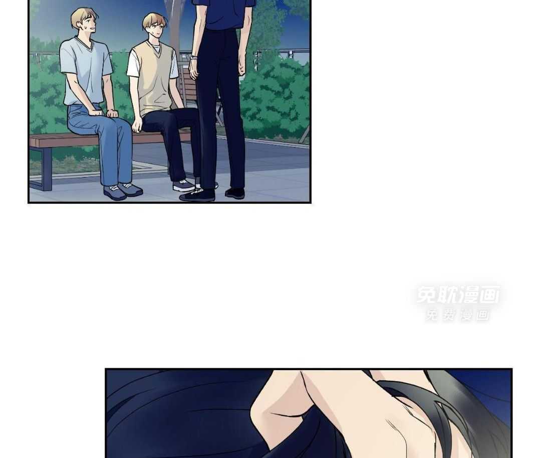 怦然心动第38话图