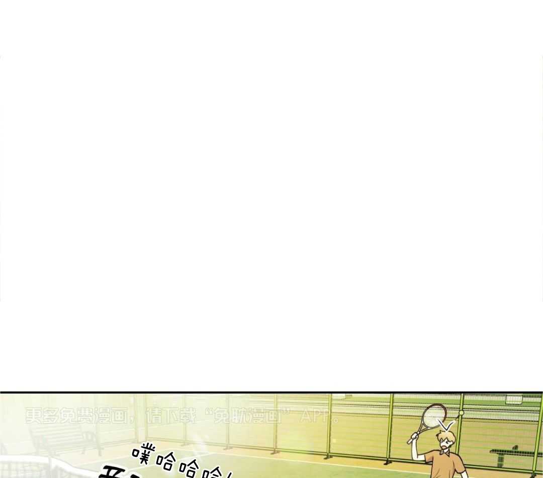 怦然心动第39话图