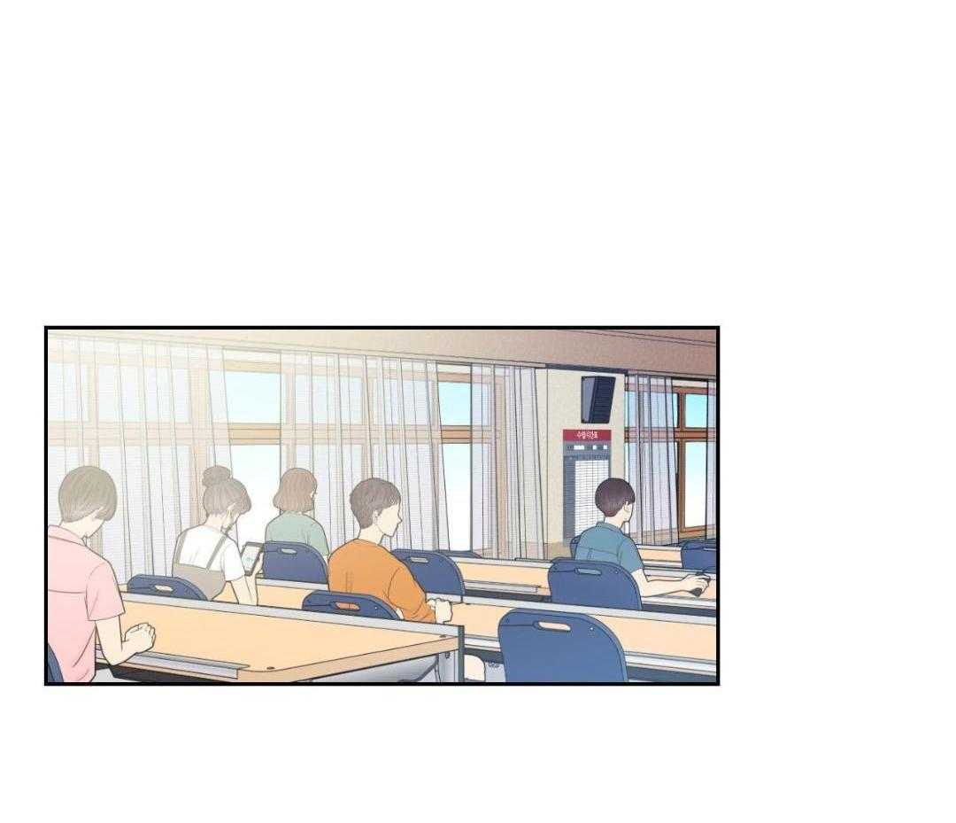 怦然心动第39话图