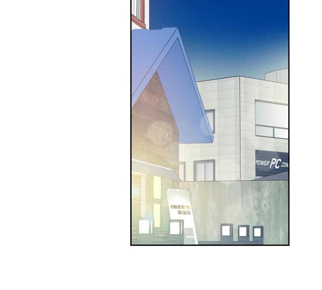 怦然心动第40话图