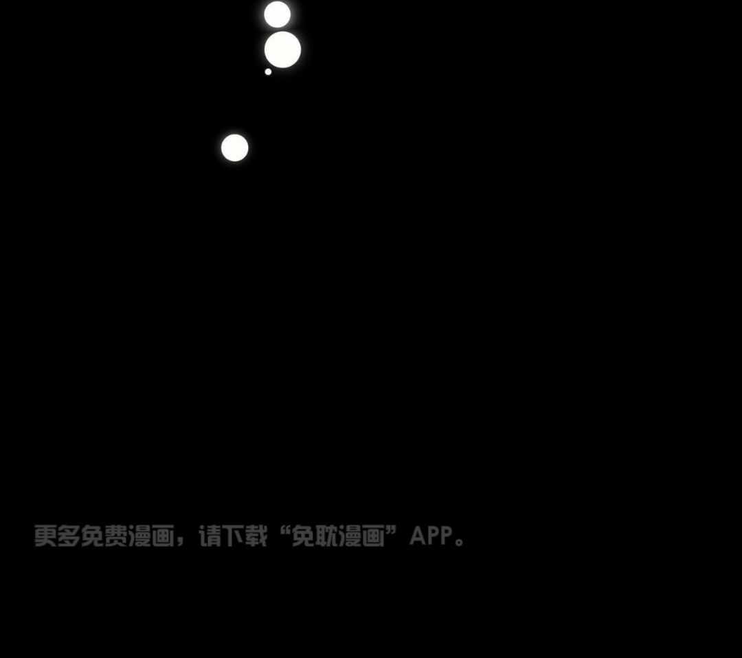 怦然心动第8话图