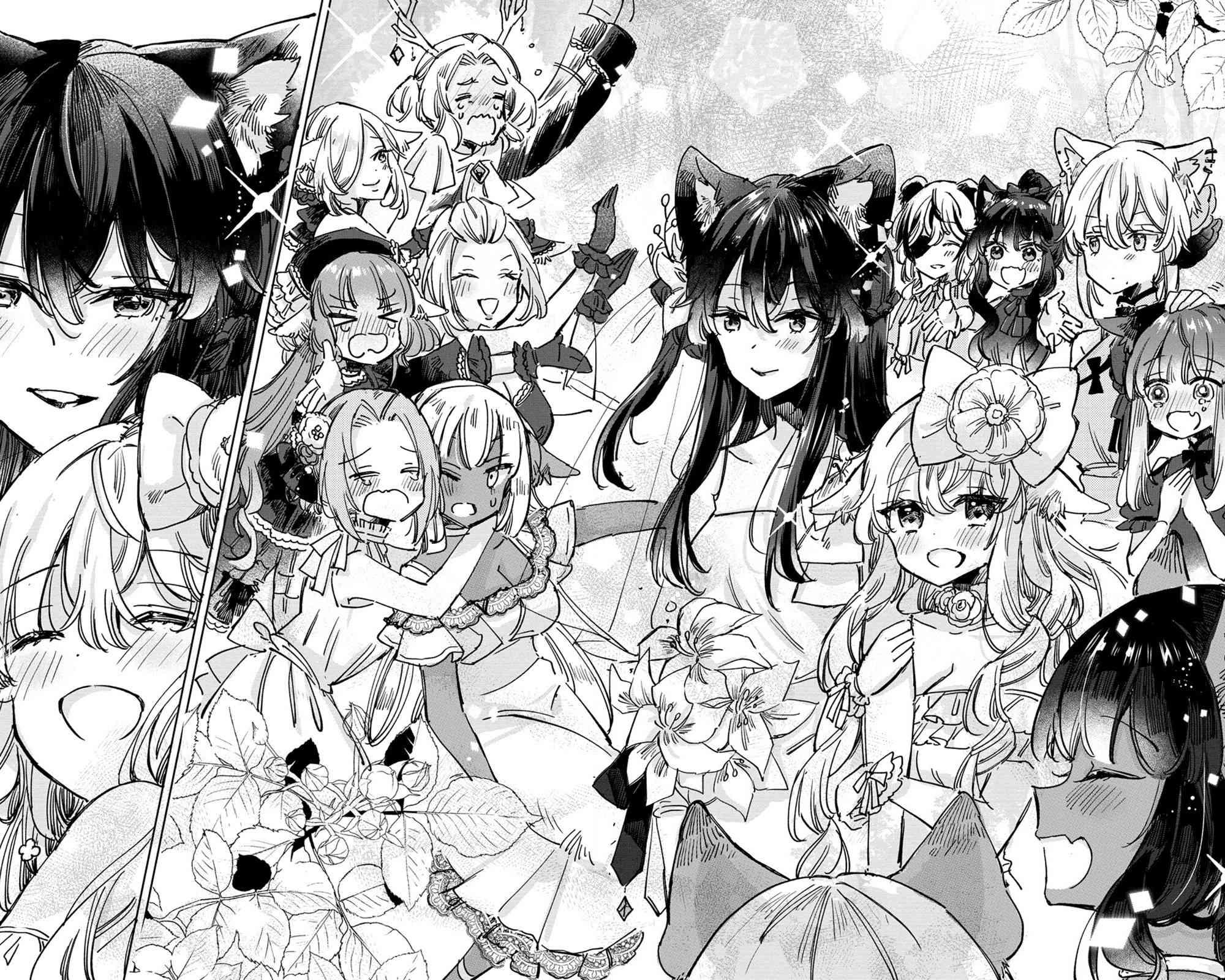 披着狼皮的羊公主 27话 第7页