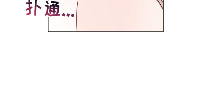 朋友之上第14话图