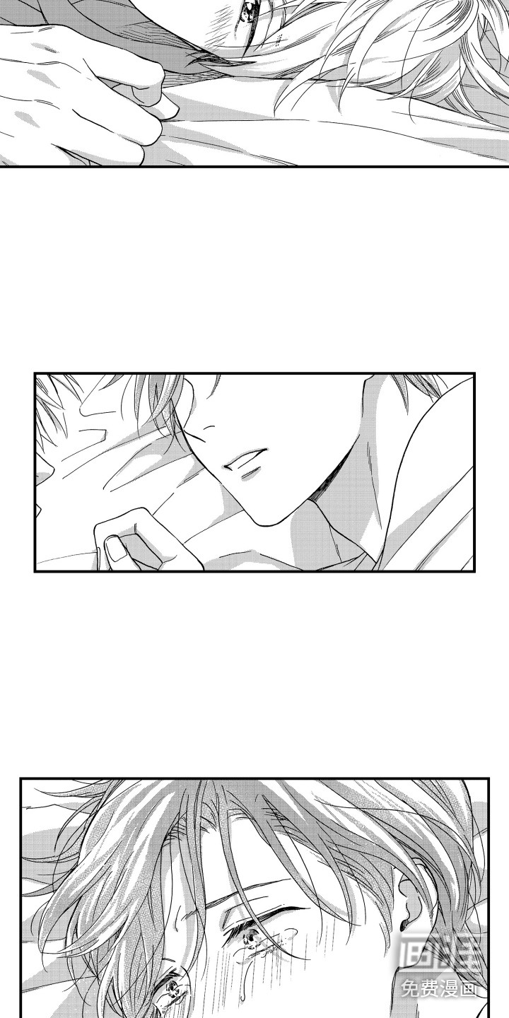 平等关系第21话图