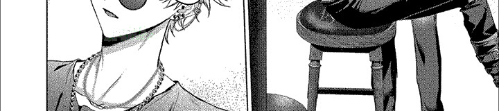 聘请男管家第9话图