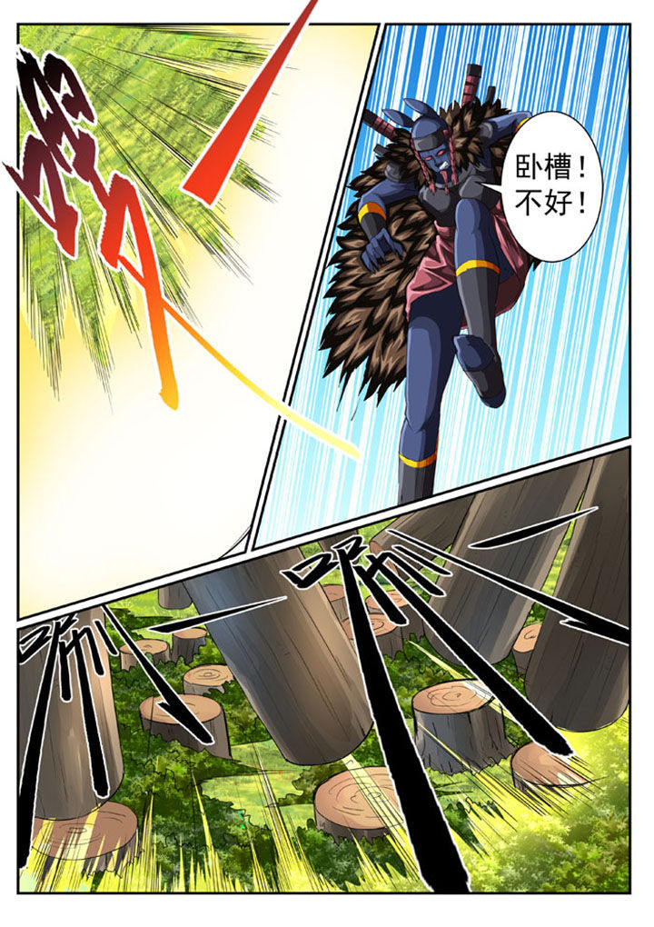 破魔女武神漫画-图6