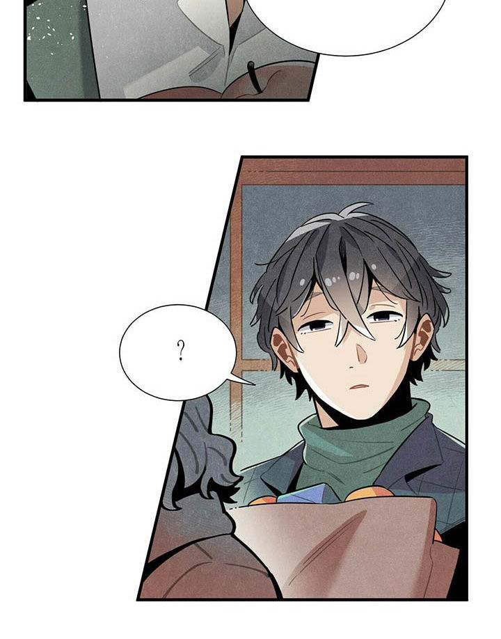 帕鲁斯旅馆第37话图