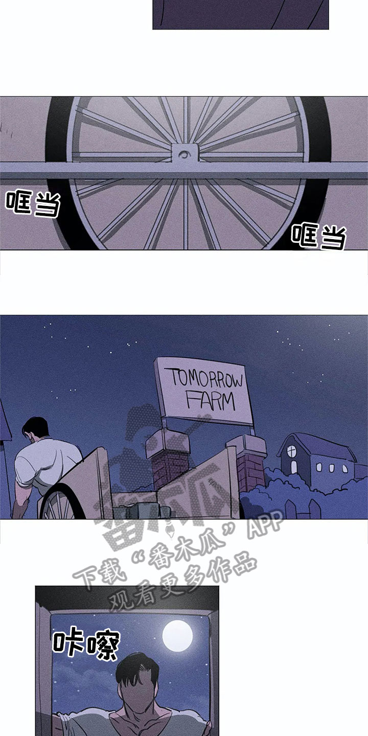 片段停留第6话图