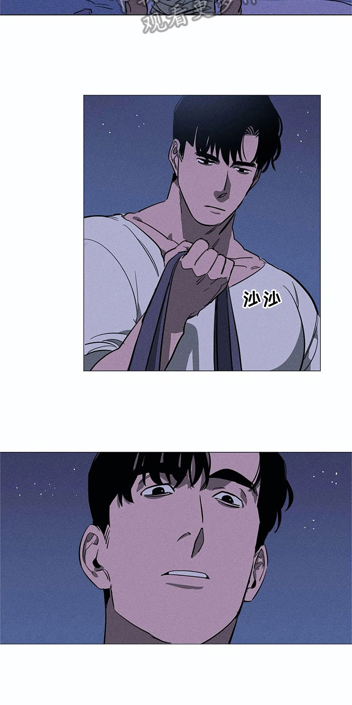 片段停留第6话图