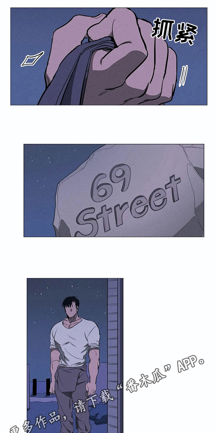 片段停留第6话图