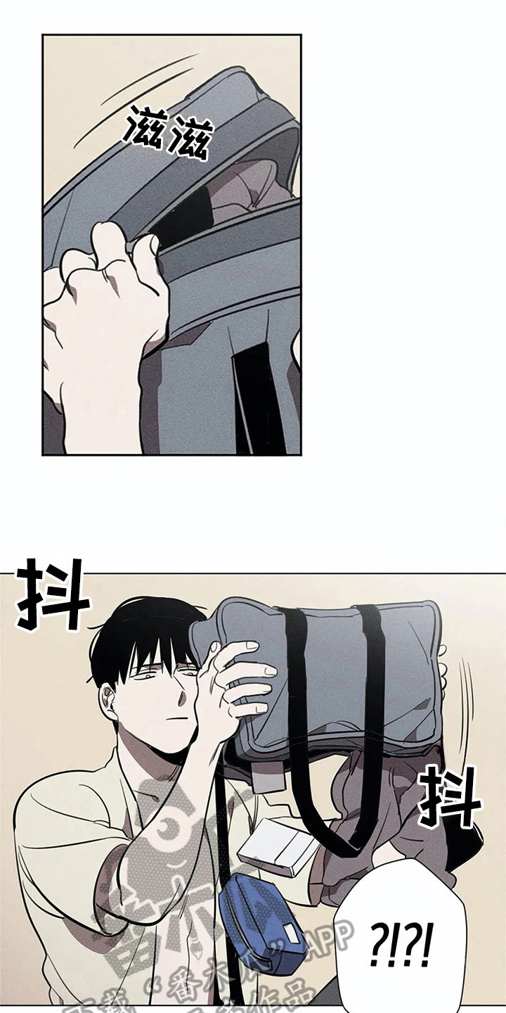 片段停留第9话图