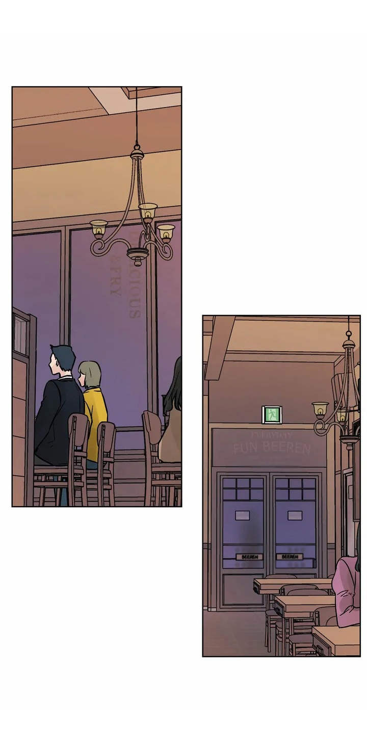 朋友的朋友第2话图