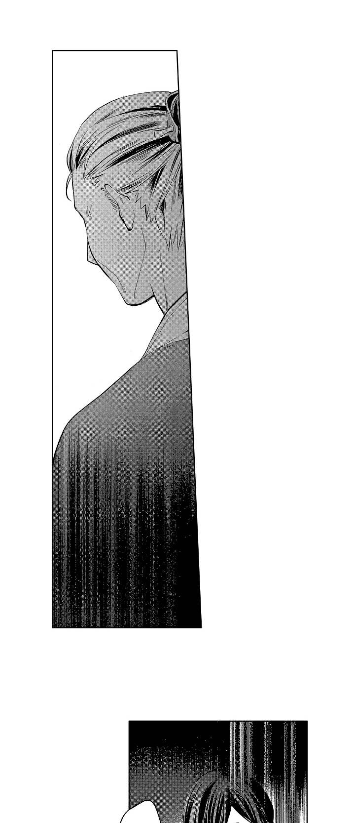 平民皇妃第19话图