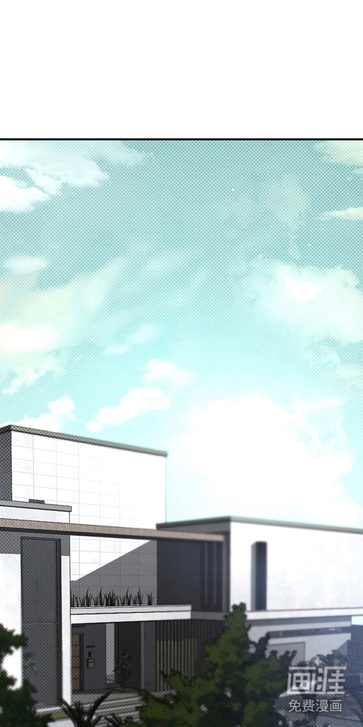 赔偿条约第28话图